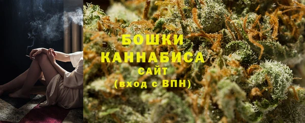 спайс Вязники